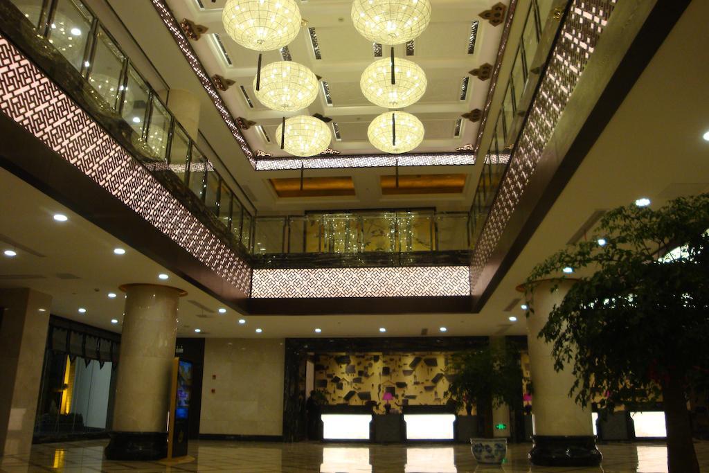Joymoon Hotel Huang Shan Eksteriør bilde