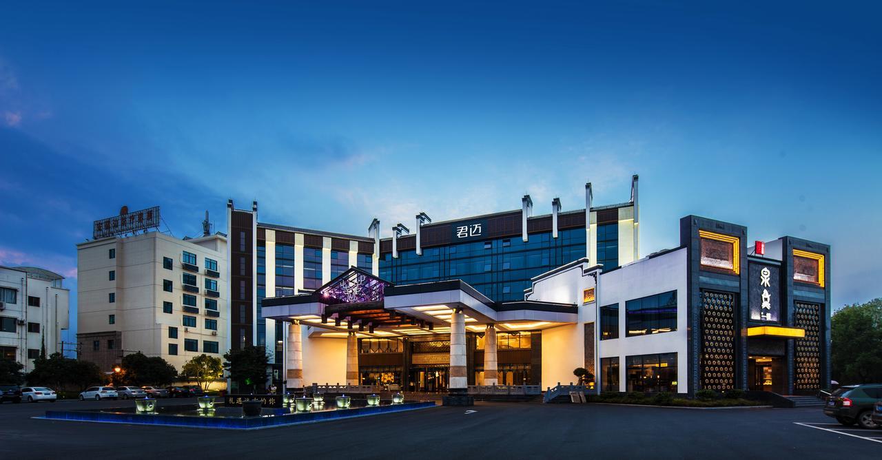 Joymoon Hotel Huang Shan Eksteriør bilde