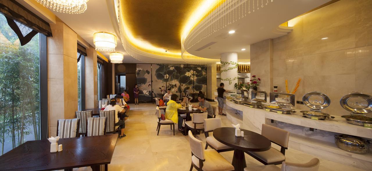 Joymoon Hotel Huang Shan Eksteriør bilde
